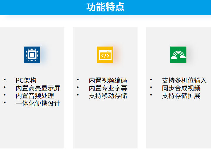 VATIONPro3100_5.jpg VATIONPro3100_5.jpg