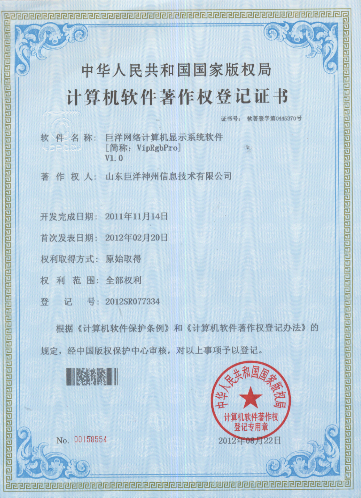 AG���˹��ʡ�(�й���)�ٷ���վ-�콢�����