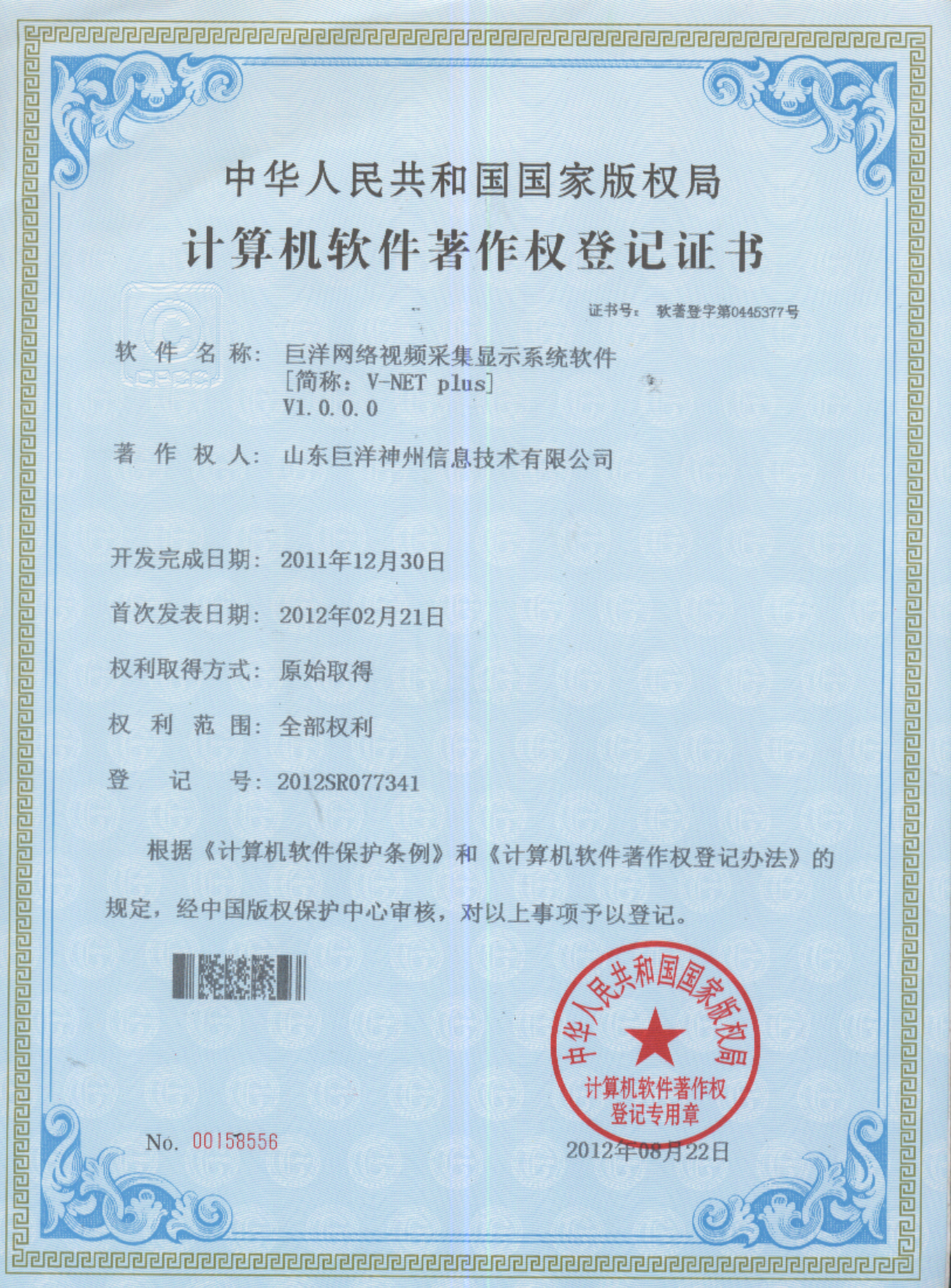 AG���˹��ʡ�(�й���)�ٷ���վ-�콢�����