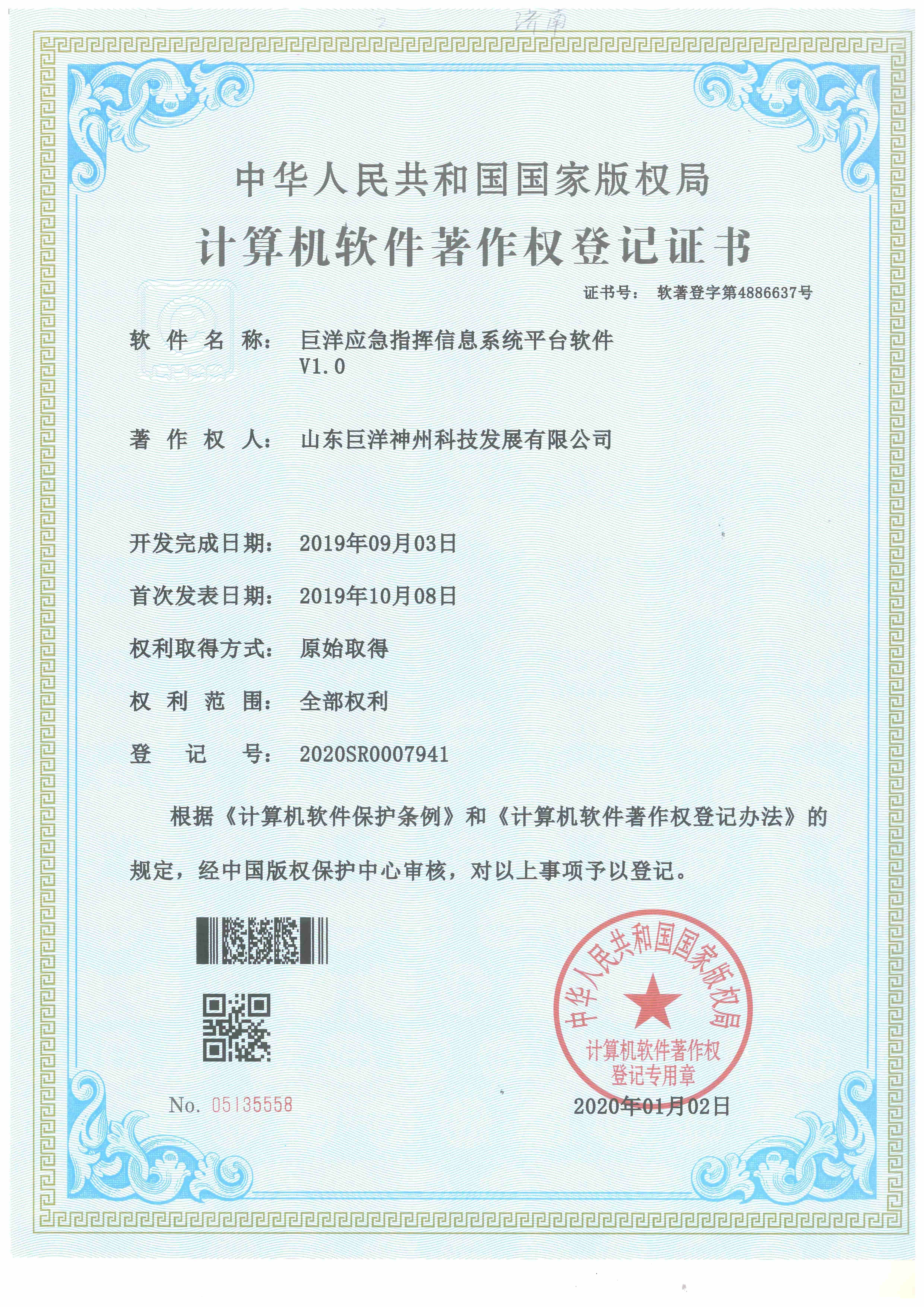 AG���˹��ʡ�(�й���)�ٷ���վ-�콢�����