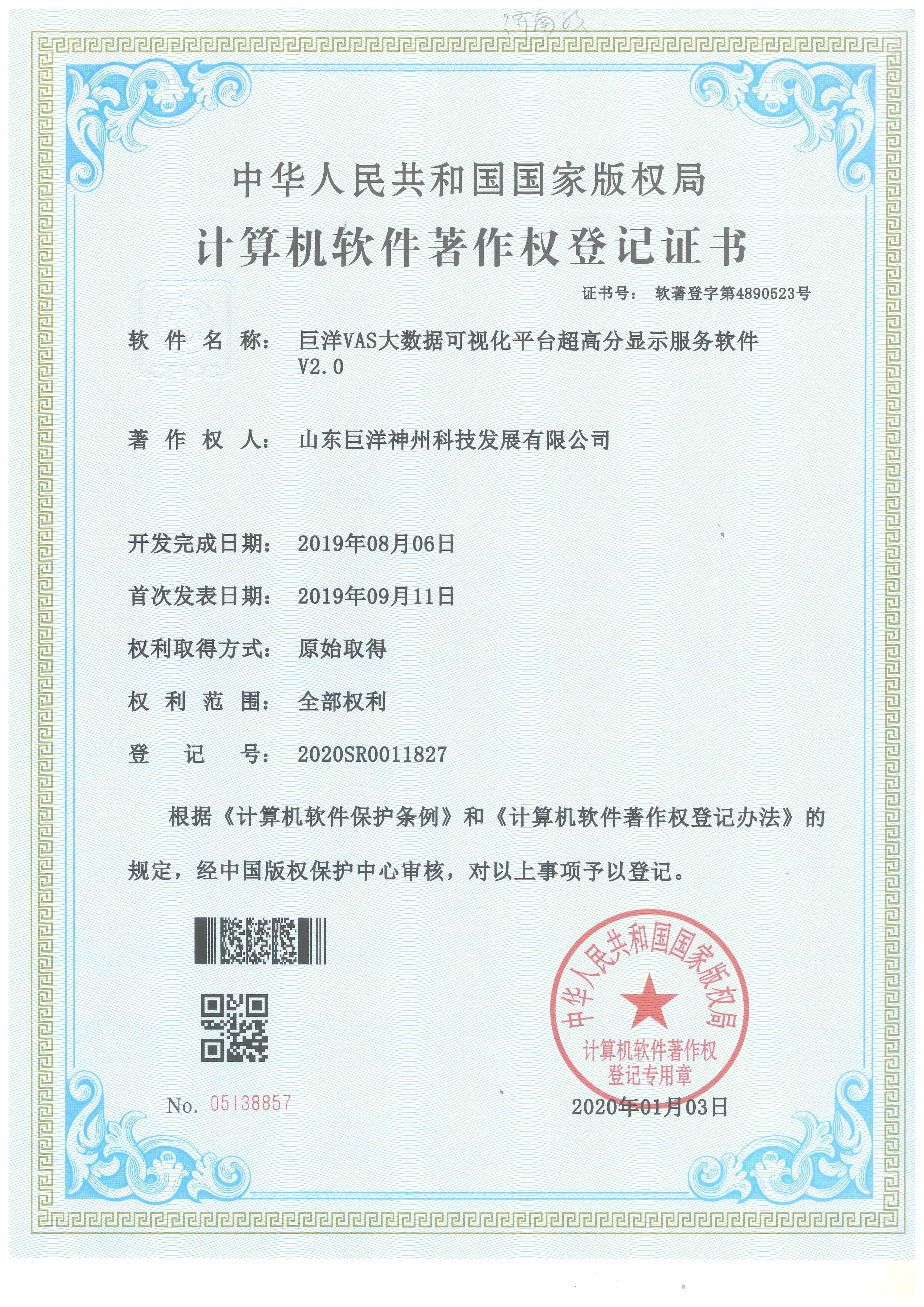 AG���˹��ʡ�(�й���)�ٷ���վ-�콢�����