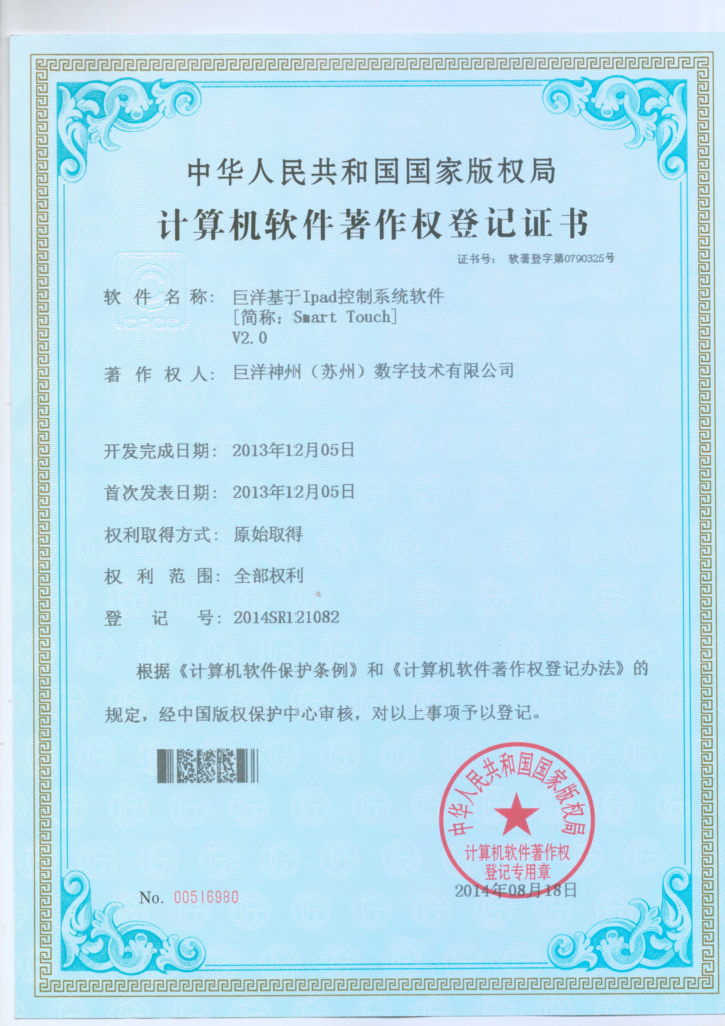 AG���˹��ʡ�(�й���)�ٷ���վ-�콢�����