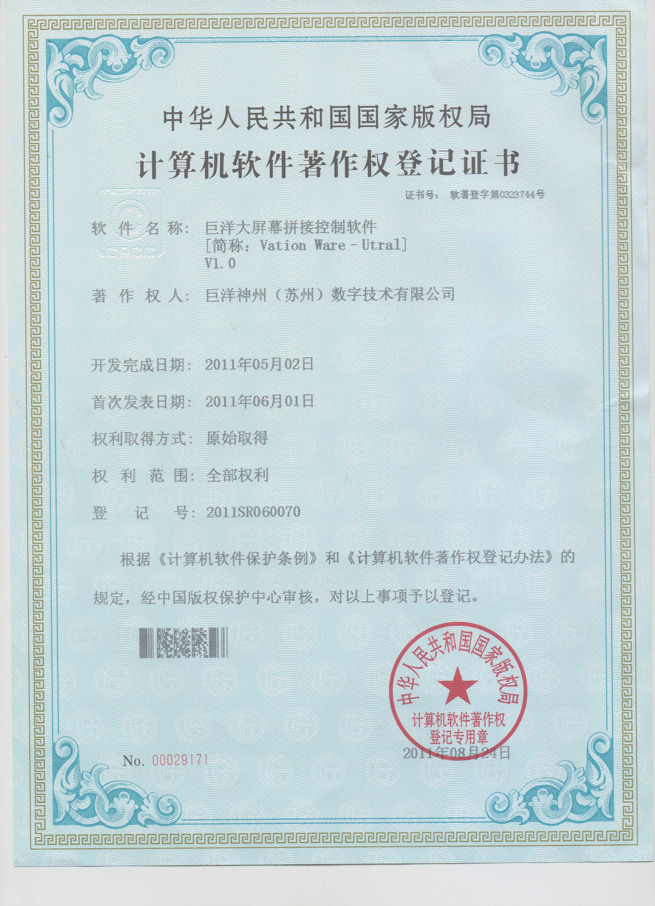 AG���˹��ʡ�(�й���)�ٷ���վ-�콢�����