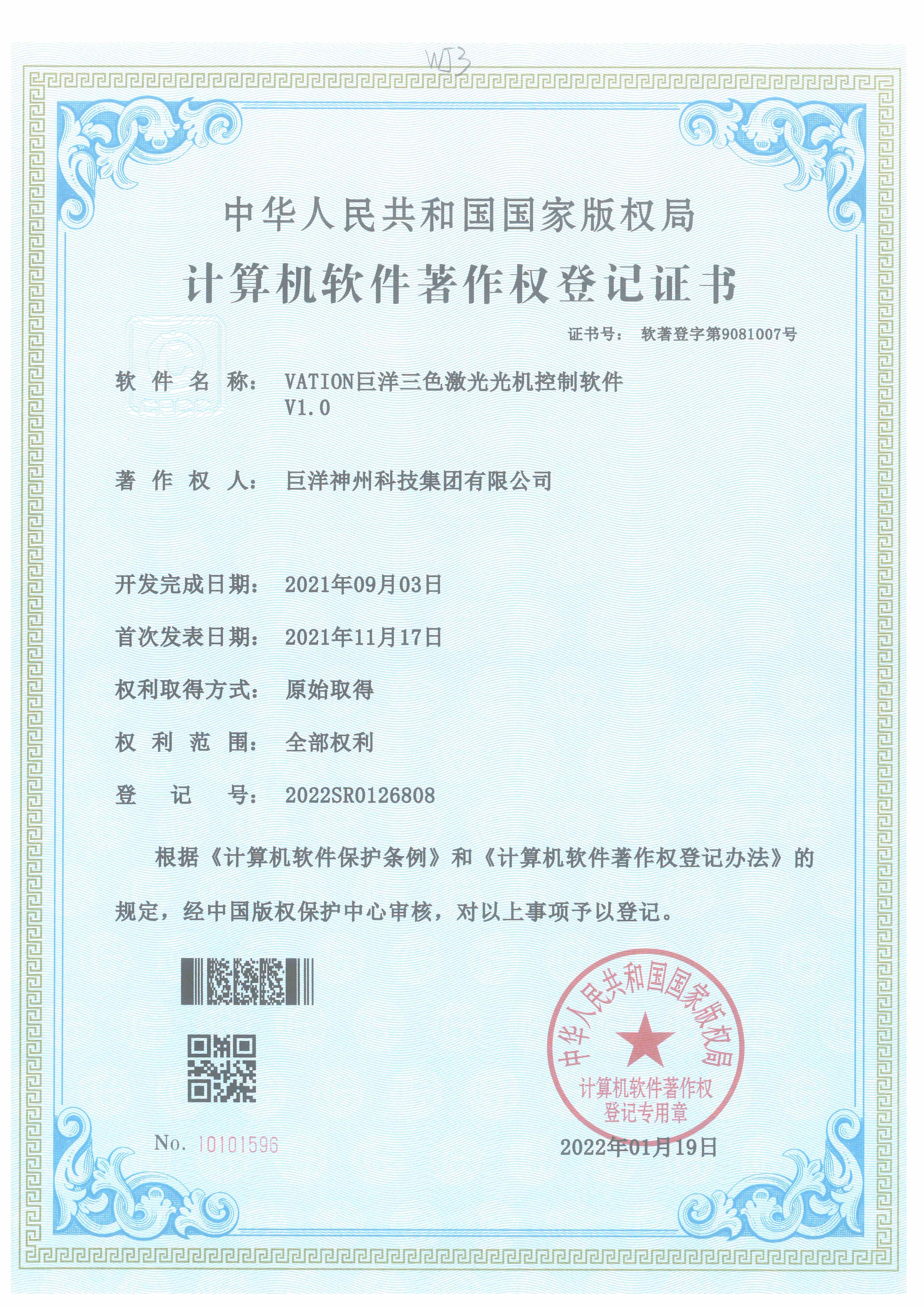 AG���˹��ʡ�(�й���)�ٷ���վ-�콢�����