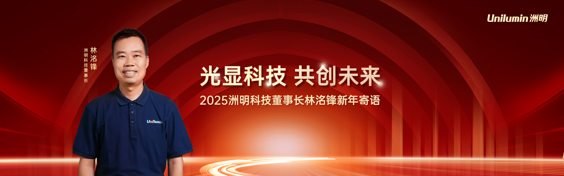 %E6%96%B0%E5%B9%B4%E5%AF%84%E8%AF%AD%E4%B8%AD%E6%96%87 首页- Z6官网中国区人生就是博