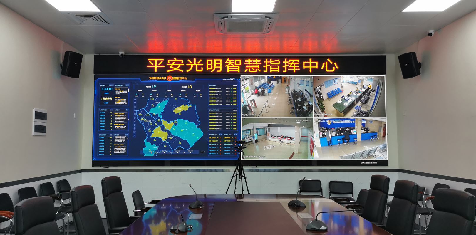 首页- Z6官网中国区人生就是博