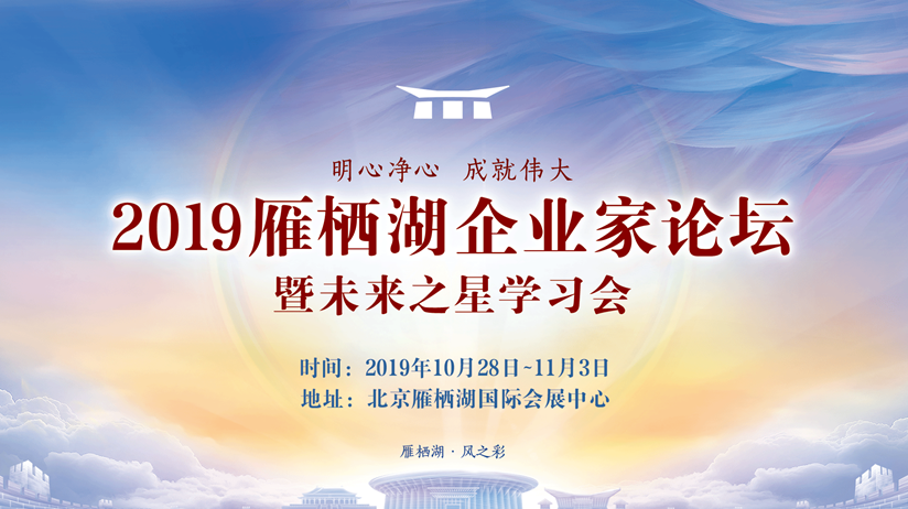 2_1 首页- Z6官网中国区人生就是博
