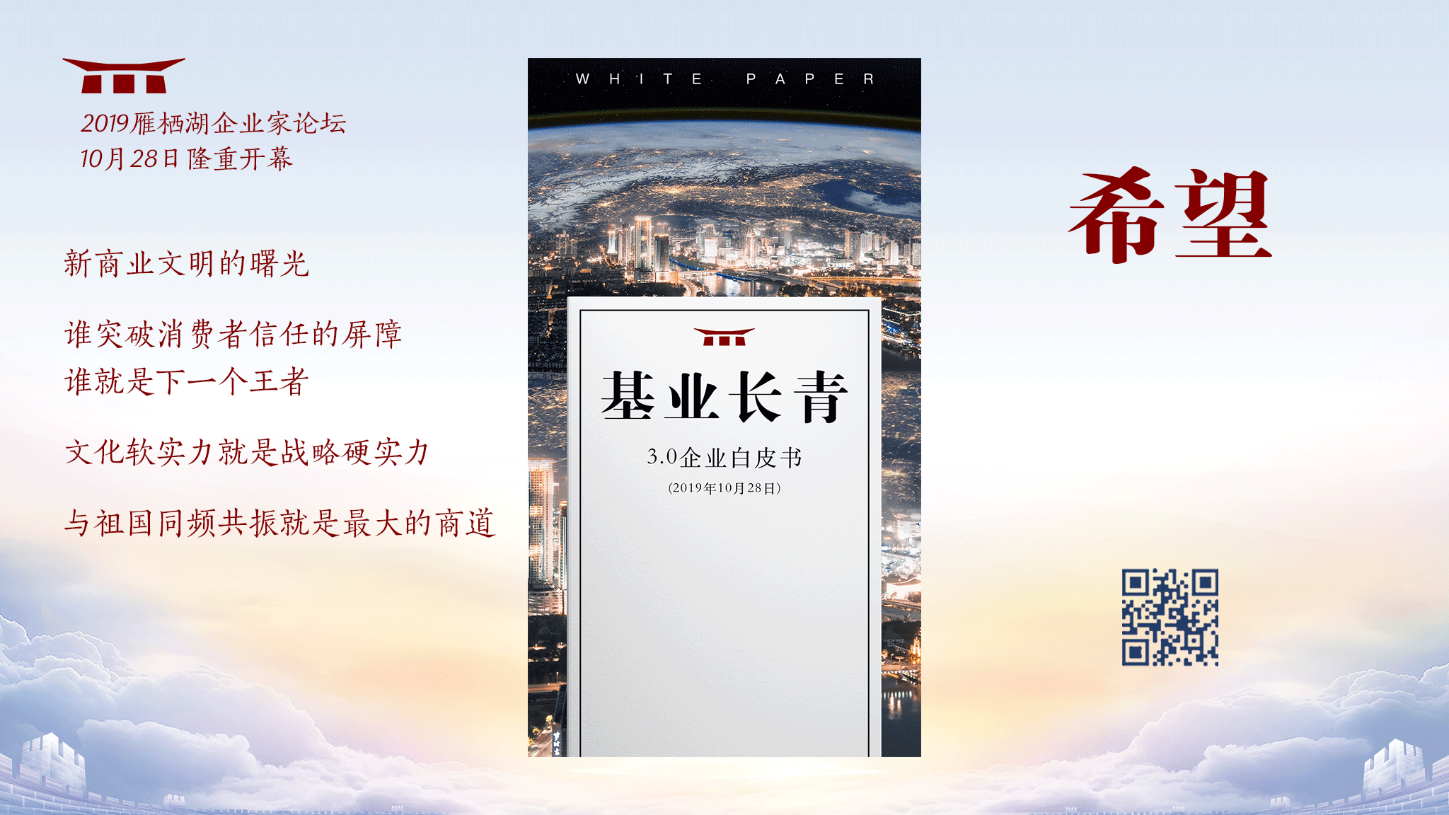 3_1 首页- Z6官网中国区人生就是博