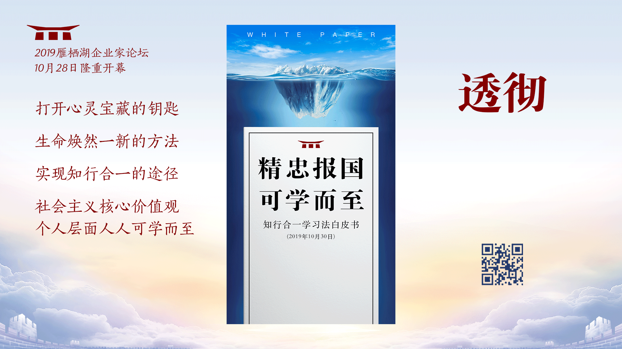 5 首页- Z6官网中国区人生就是博
