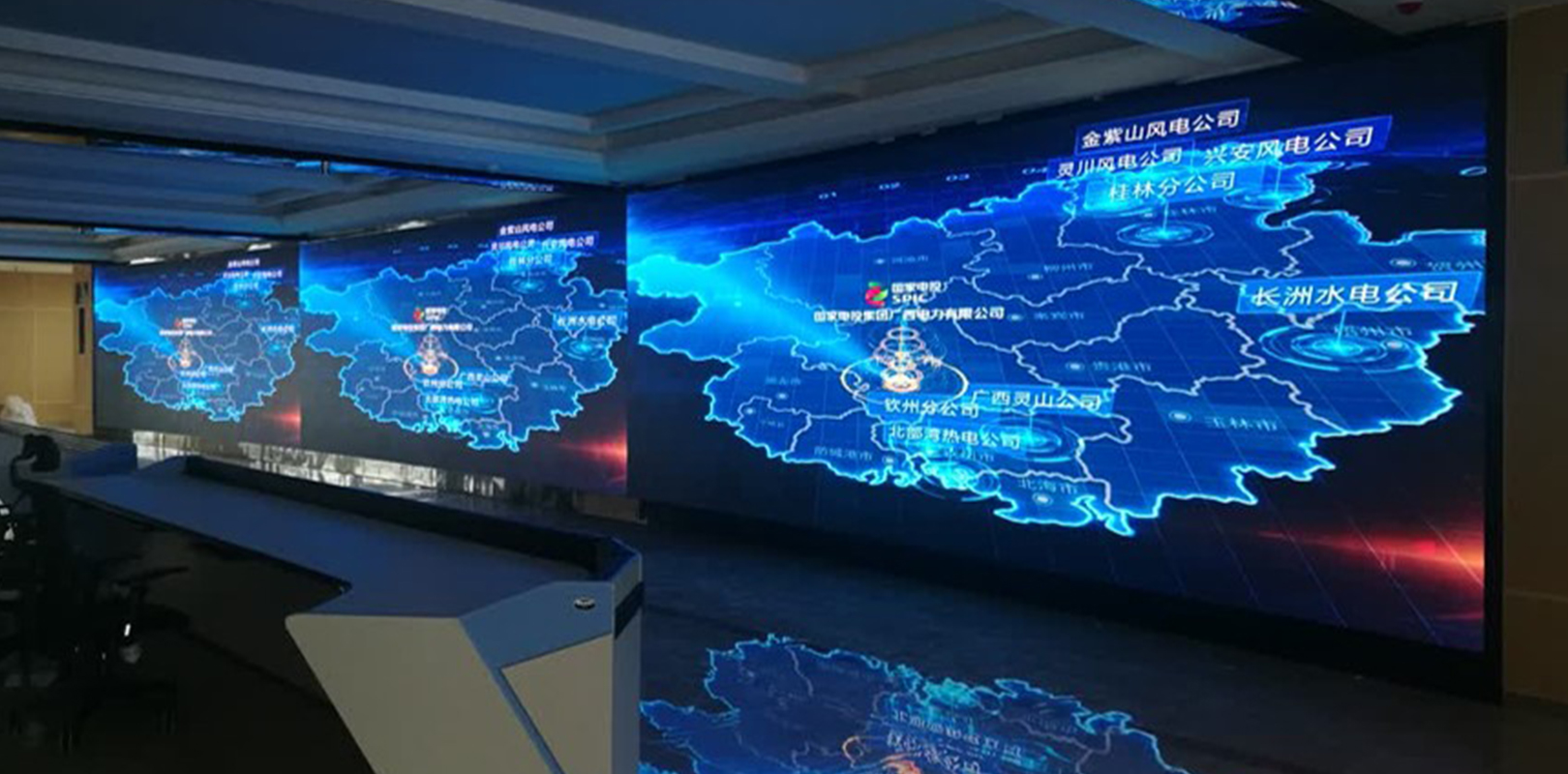 首页- Z6官网中国区人生就是博