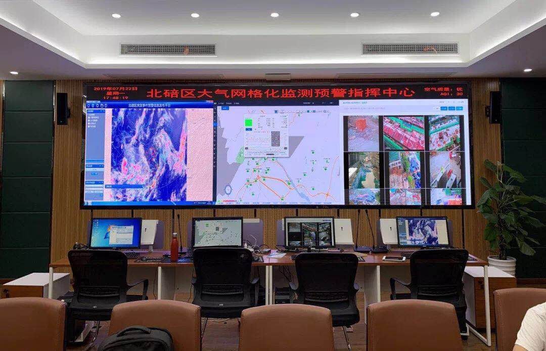 首页- Z6官网中国区人生就是博