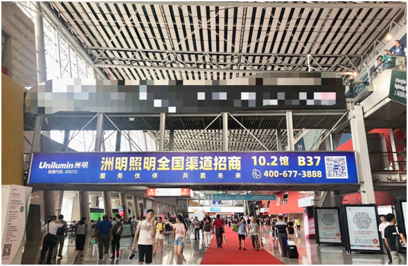 gy1 首页- Z6官网中国区人生就是博