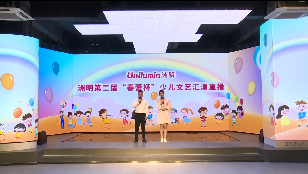 013 首页- Z6官网中国区人生就是博