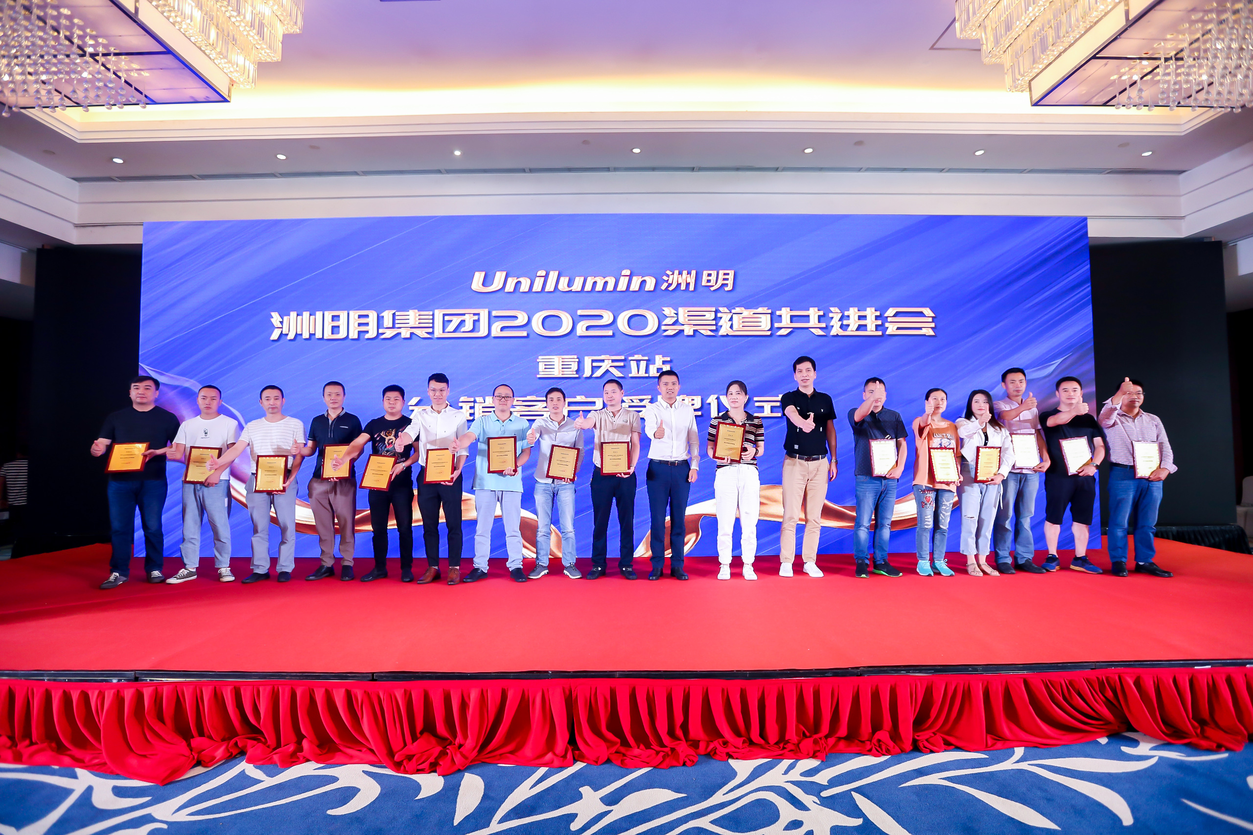 首页- Z6官网中国区人生就是博