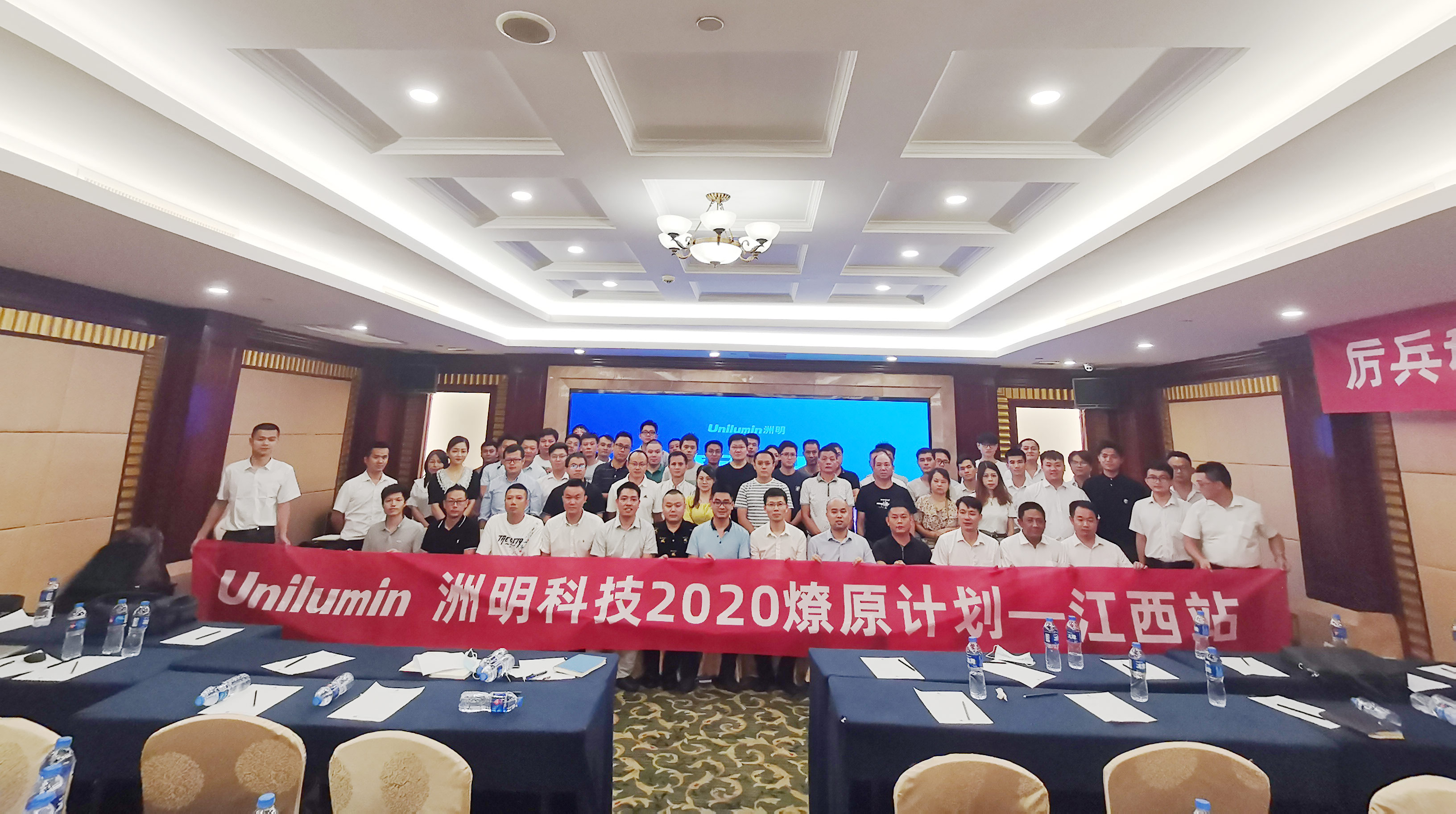 首页- Z6官网中国区人生就是博
