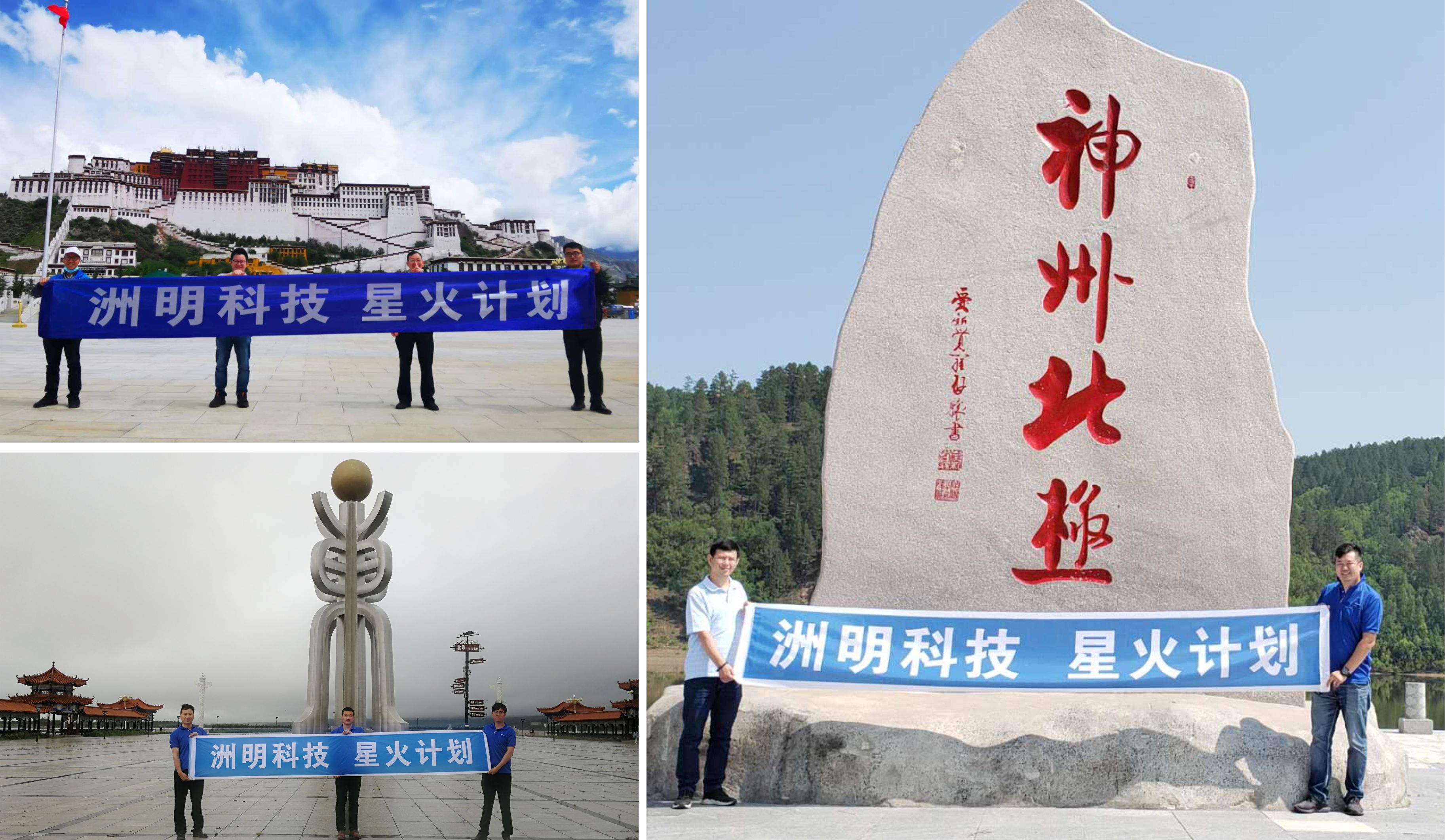首页- Z6官网中国区人生就是博