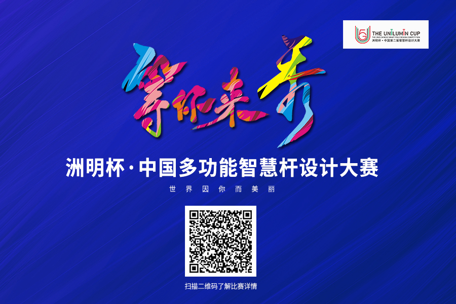 1 首页- Z6官网中国区人生就是博