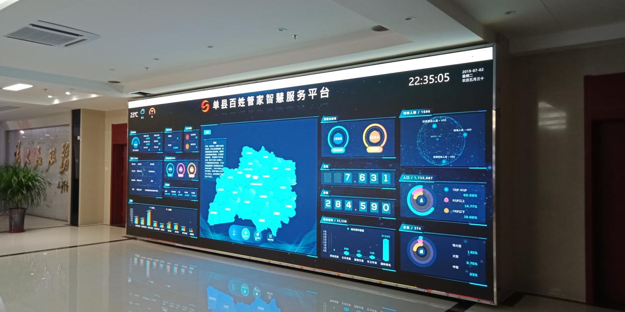 shanxian 首页- Z6官网中国区人生就是博