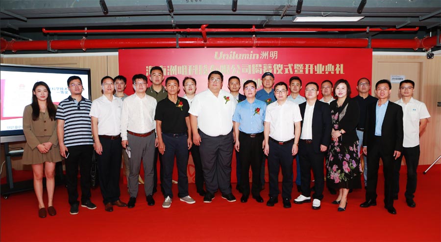 首页- Z6官网中国区人生就是博