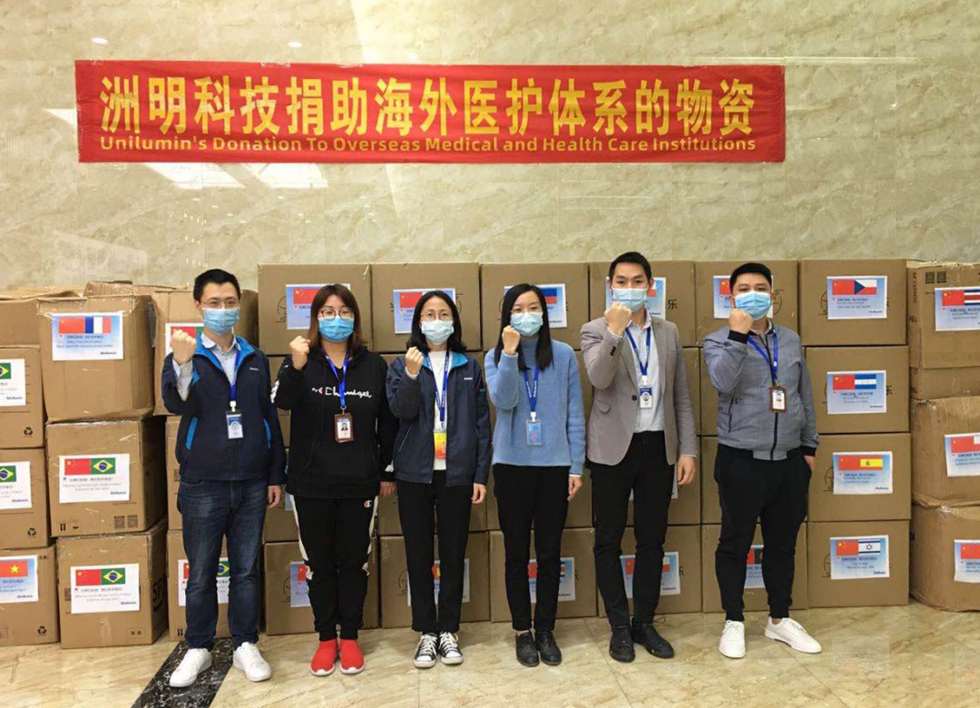 1_2 首页- Z6官网中国区人生就是博