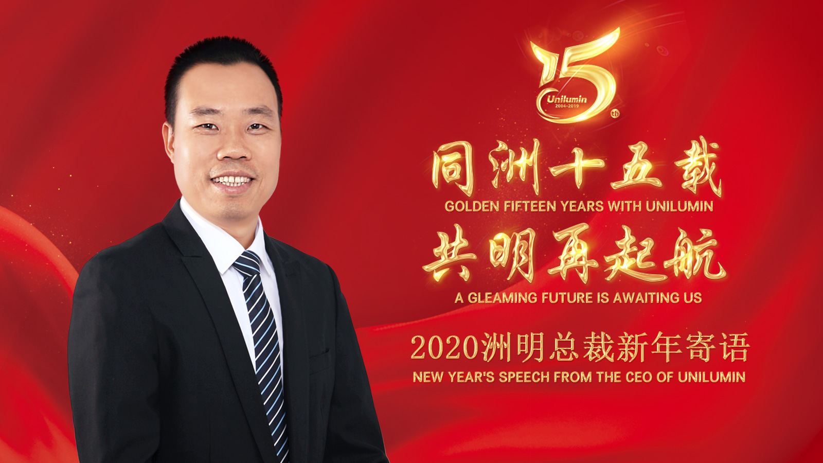 2020 首页- Z6官网中国区人生就是博