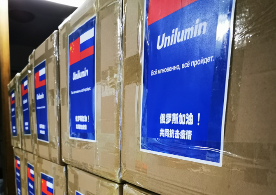 6 首页- Z6官网中国区人生就是博