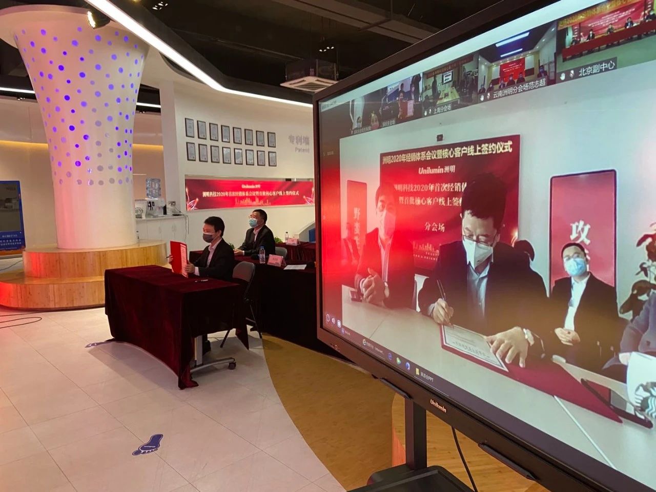 首页- Z6官网中国区人生就是博