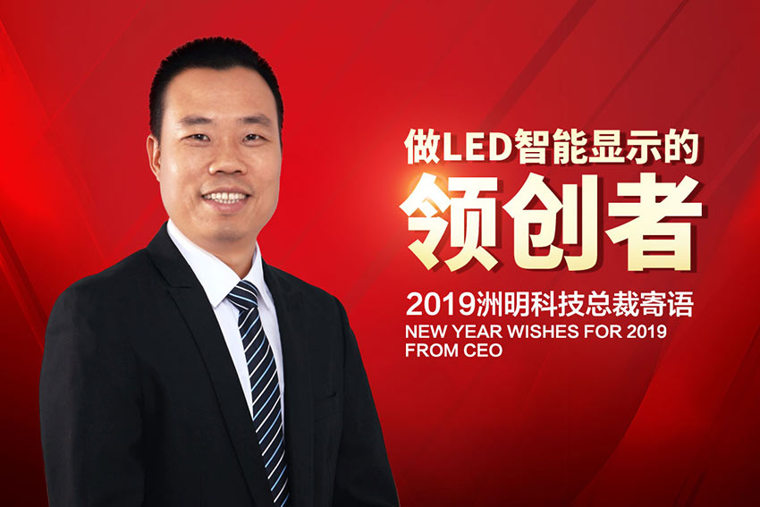 newyearchinse 首页- Z6官网中国区人生就是博