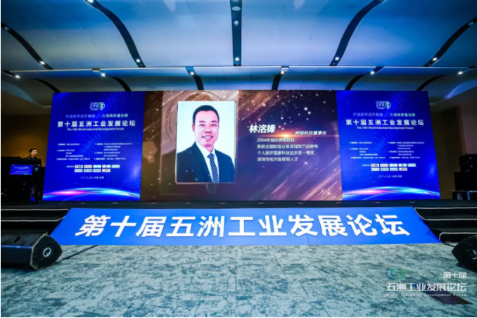 k1 首页- Z6官网中国区人生就是博