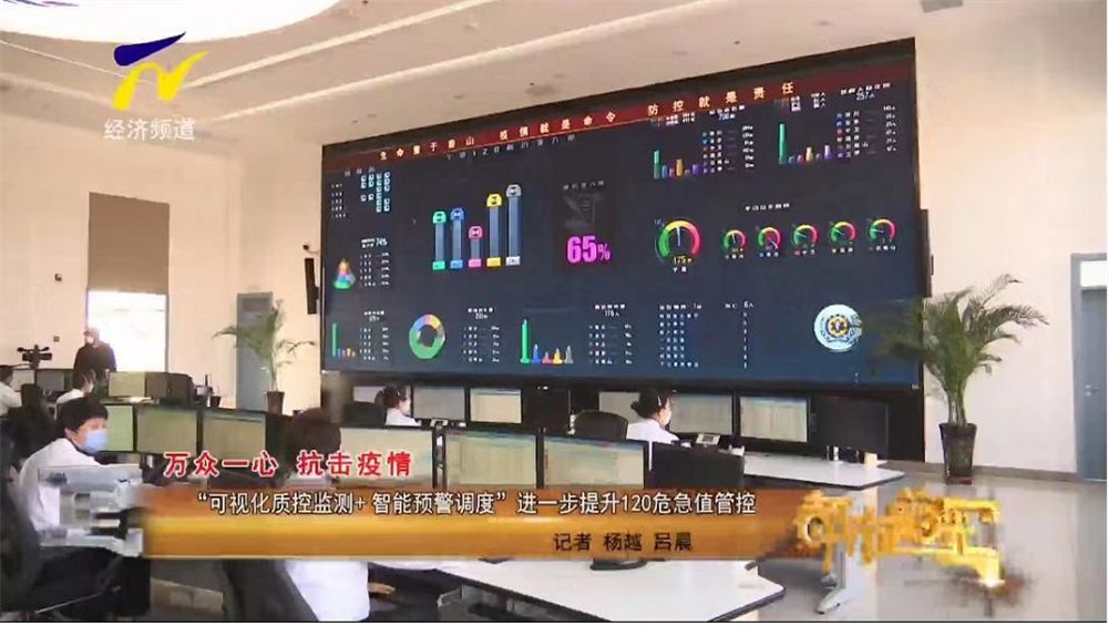 yqal06 首页- Z6官网中国区人生就是博