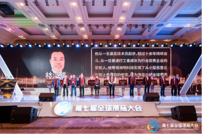 首页- Z6官网中国区人生就是博