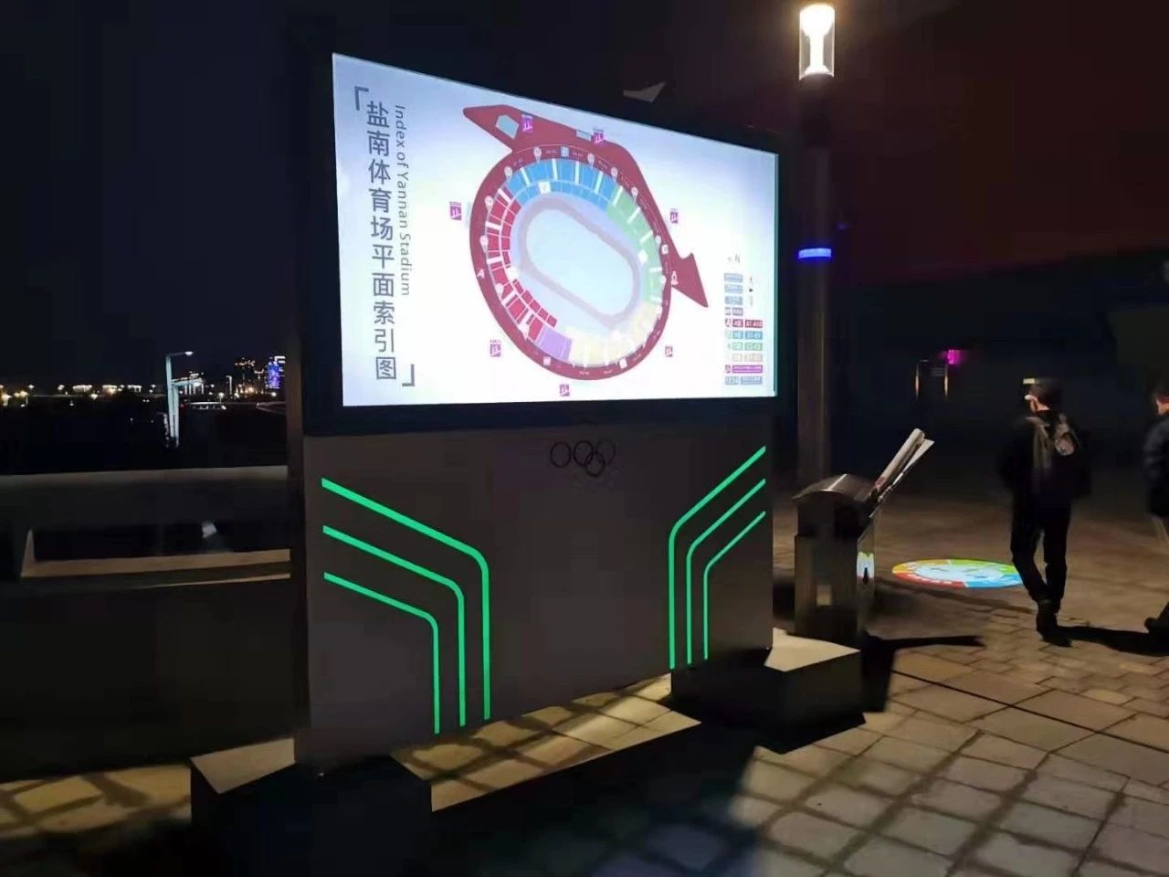 yc12 首页- Z6官网中国区人生就是博